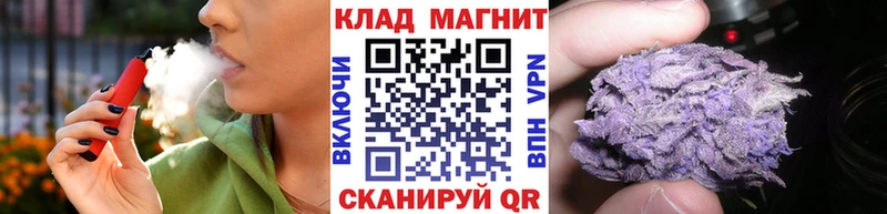 Где купить наркотики Белогорск Alpha-PVP  Меф  Конопля  COCAIN 