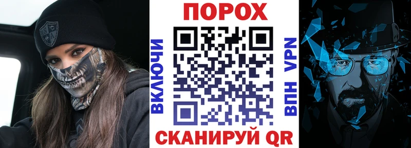 Амфетамин 97%  Белогорск 