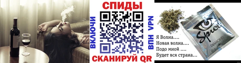 БУТИРАТ жидкий экстази  наркота  Белогорск 