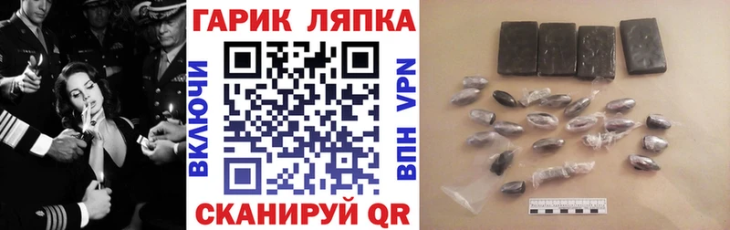 Гашиш 40% ТГК Белогорск