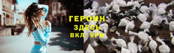 COCAINE Беломорск