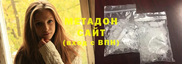 COCAINE Беломорск