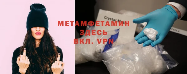 синтетический гашиш Богданович