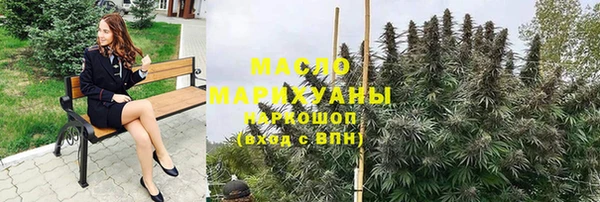 твердый Белоозёрский