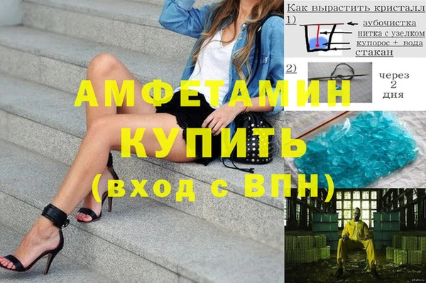 СК Богородск