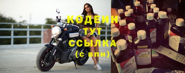 твердый Белоозёрский