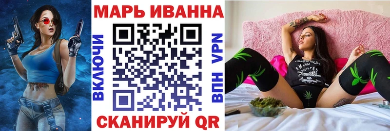Марихуана THC 21%  магазин продажи   Белогорск 